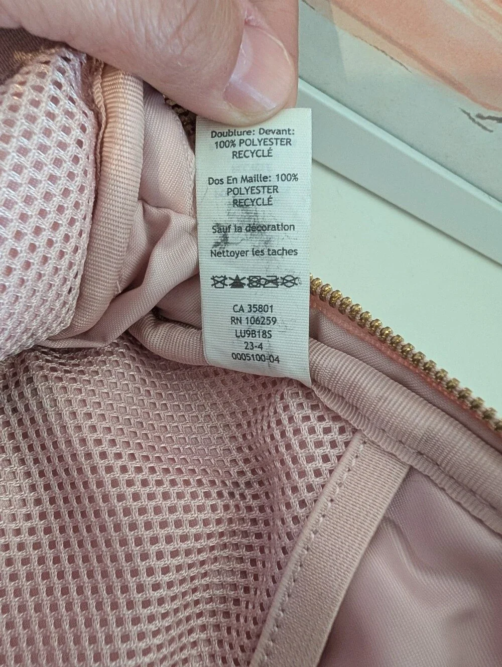 🩷EUC Lululemon Athletica Everywhere Fleece Adjustable Unisex Use Belt Bag, Pink